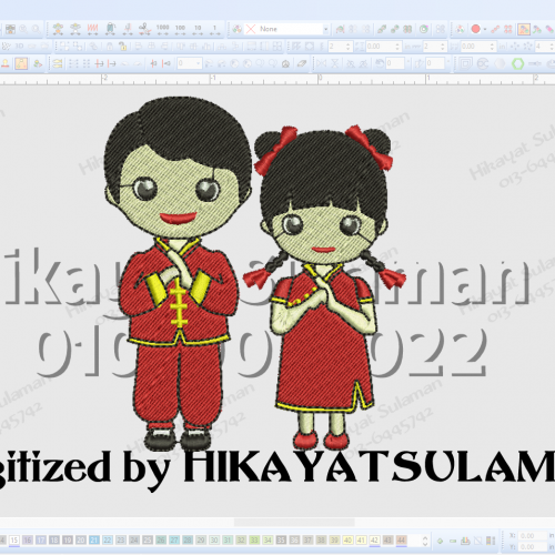 Doodle Chinese Couple