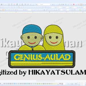 Logo - Hikayatsulaman.com