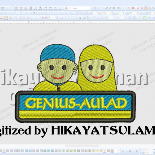 Logo Genius Aulad